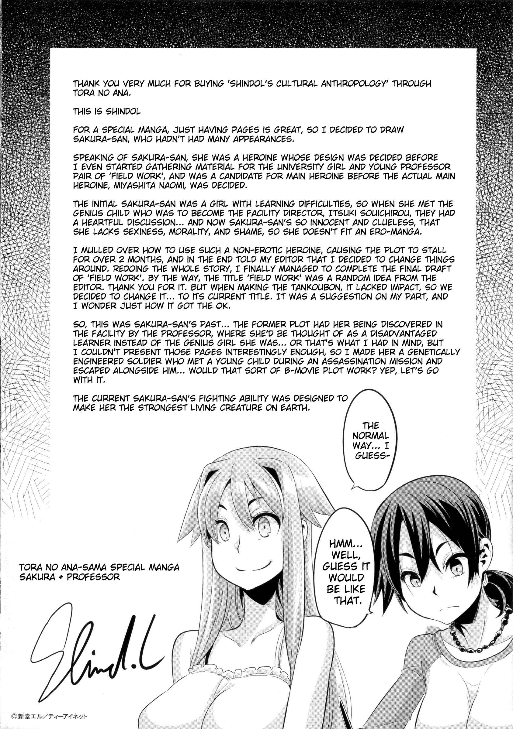 Page 1 Chapter 7.1 ShindoLs Cultural Anthropology