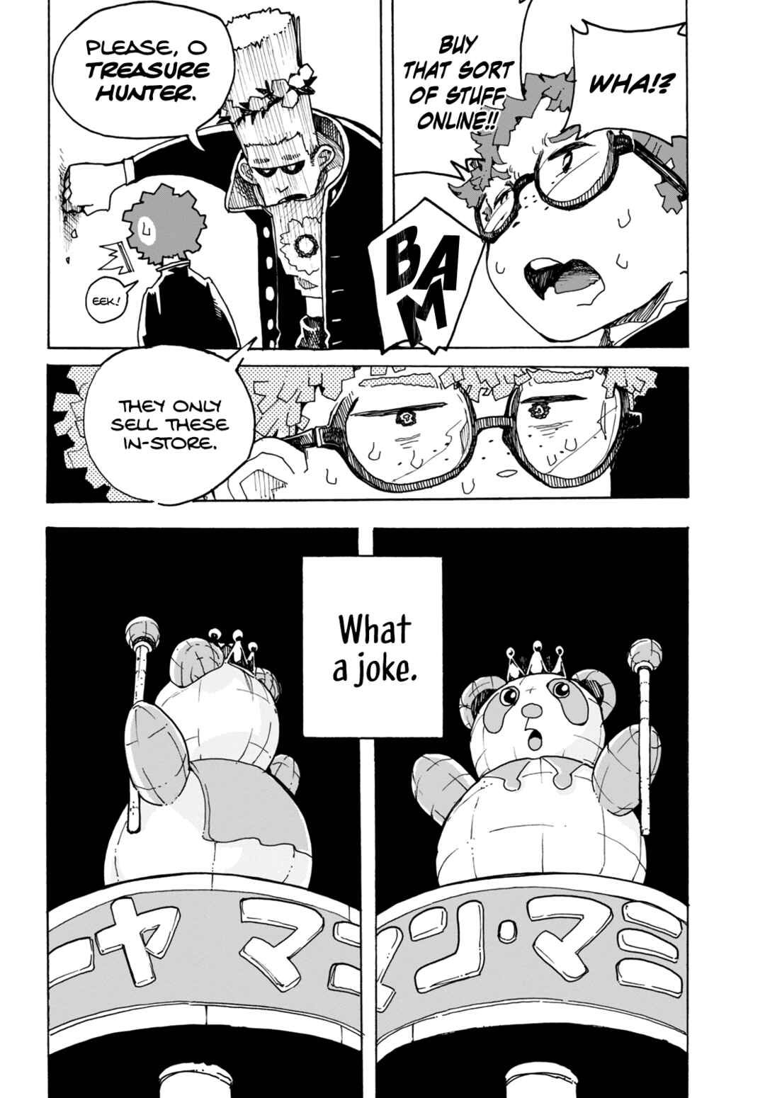 Page 4 Chapter Unknown_b975 Mamma Mia Hunter