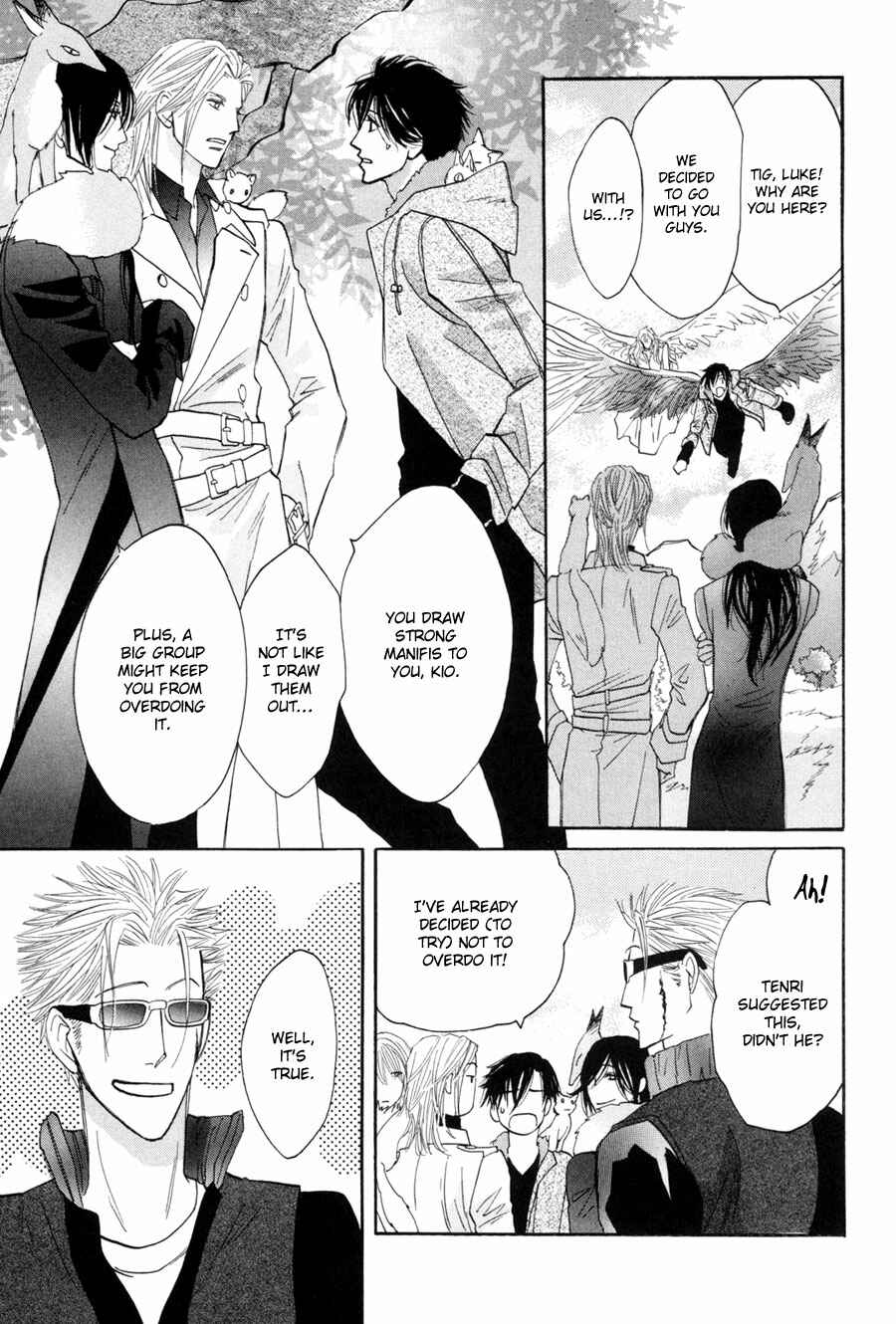 Page 19 Chapter 19 Asterisk