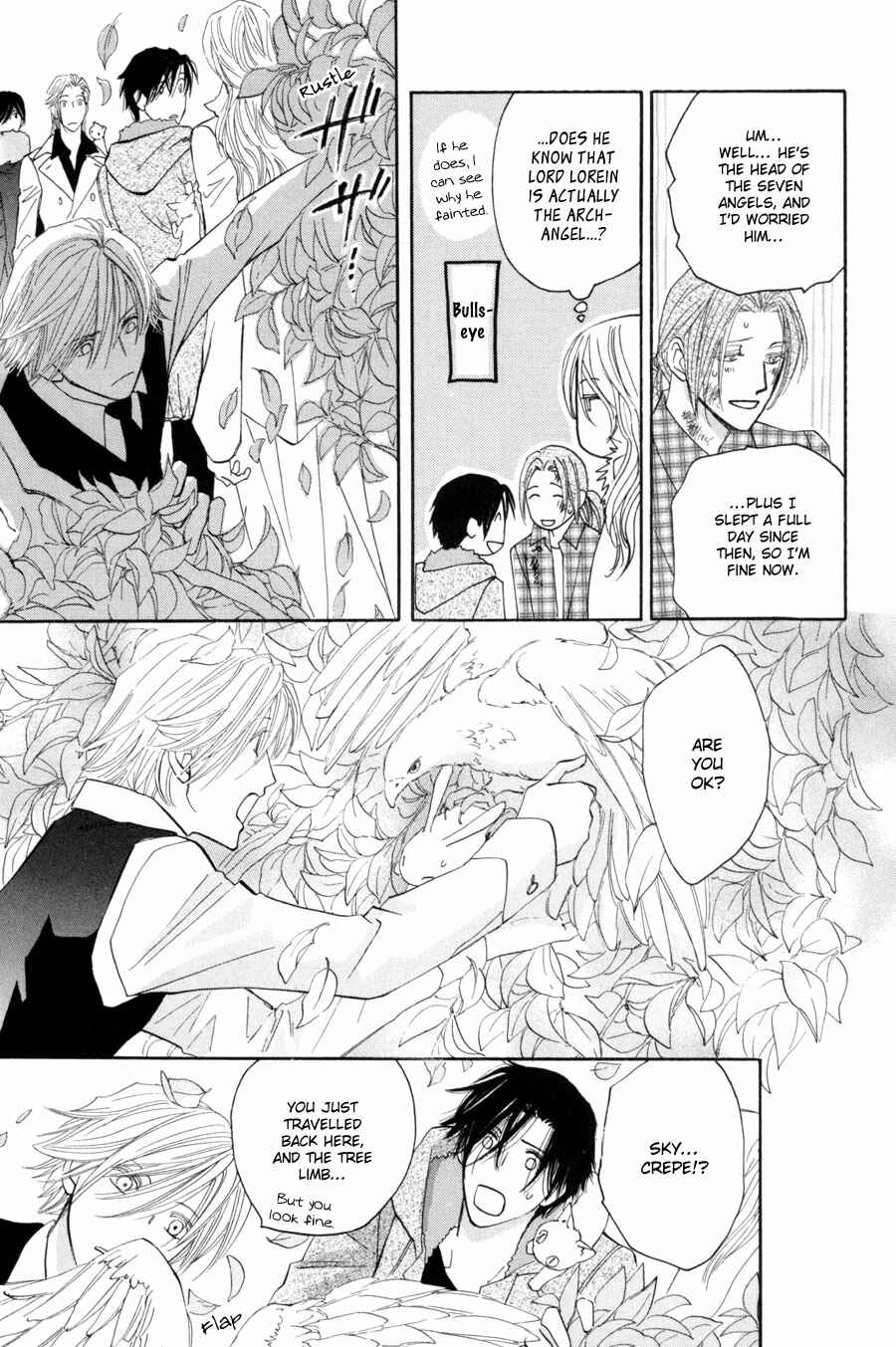 Page 23 Chapter 19 Asterisk