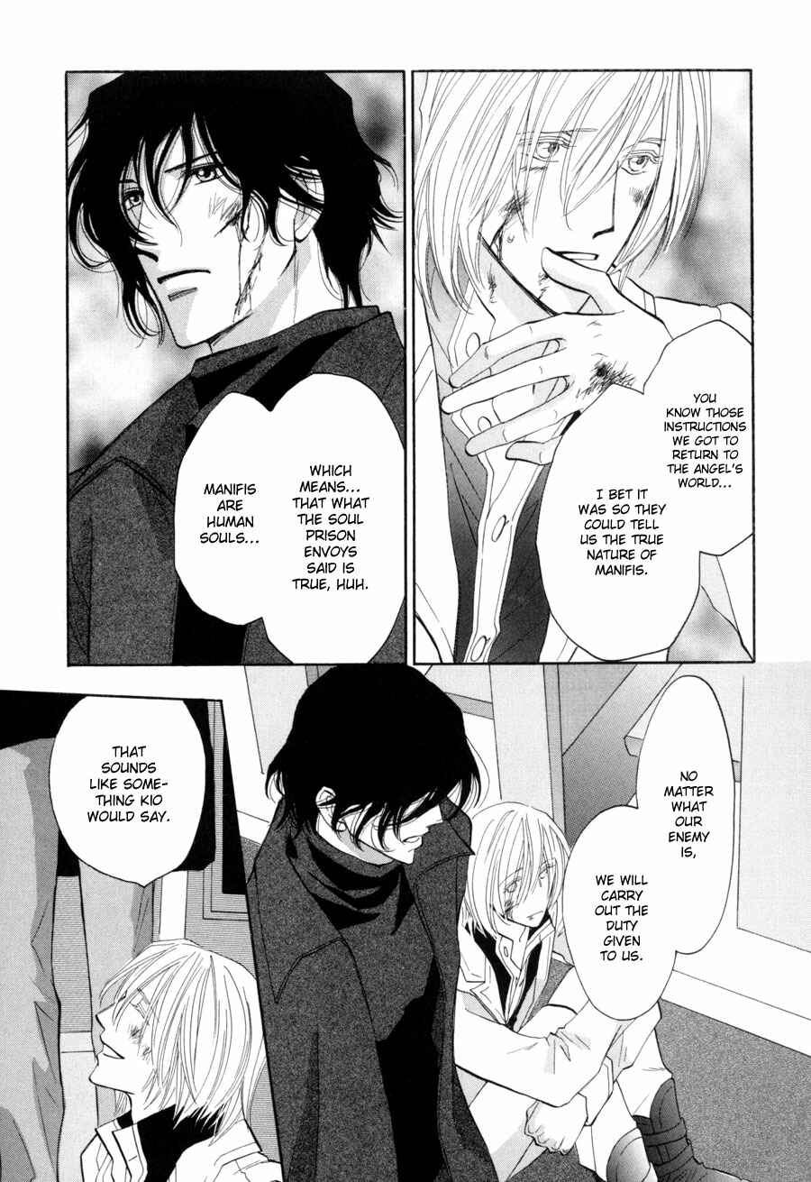 Page 25 Chapter 19 Asterisk