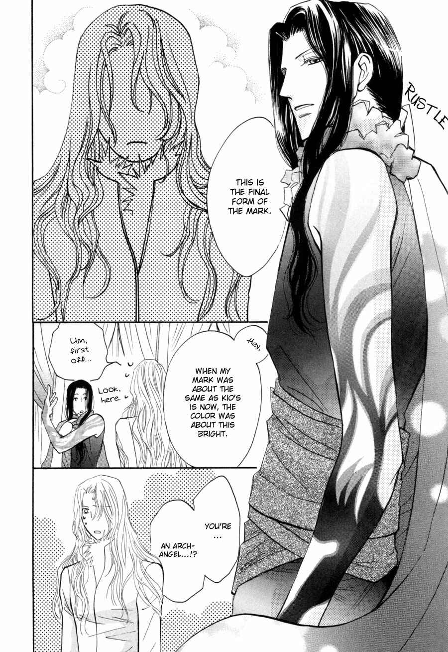 Page 6 Chapter 19 Asterisk
