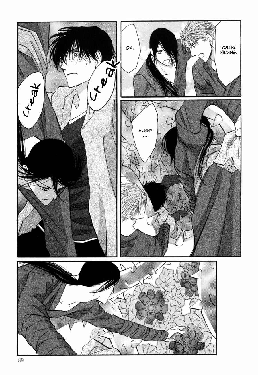 Page 13 Chapter 15 Asterisk