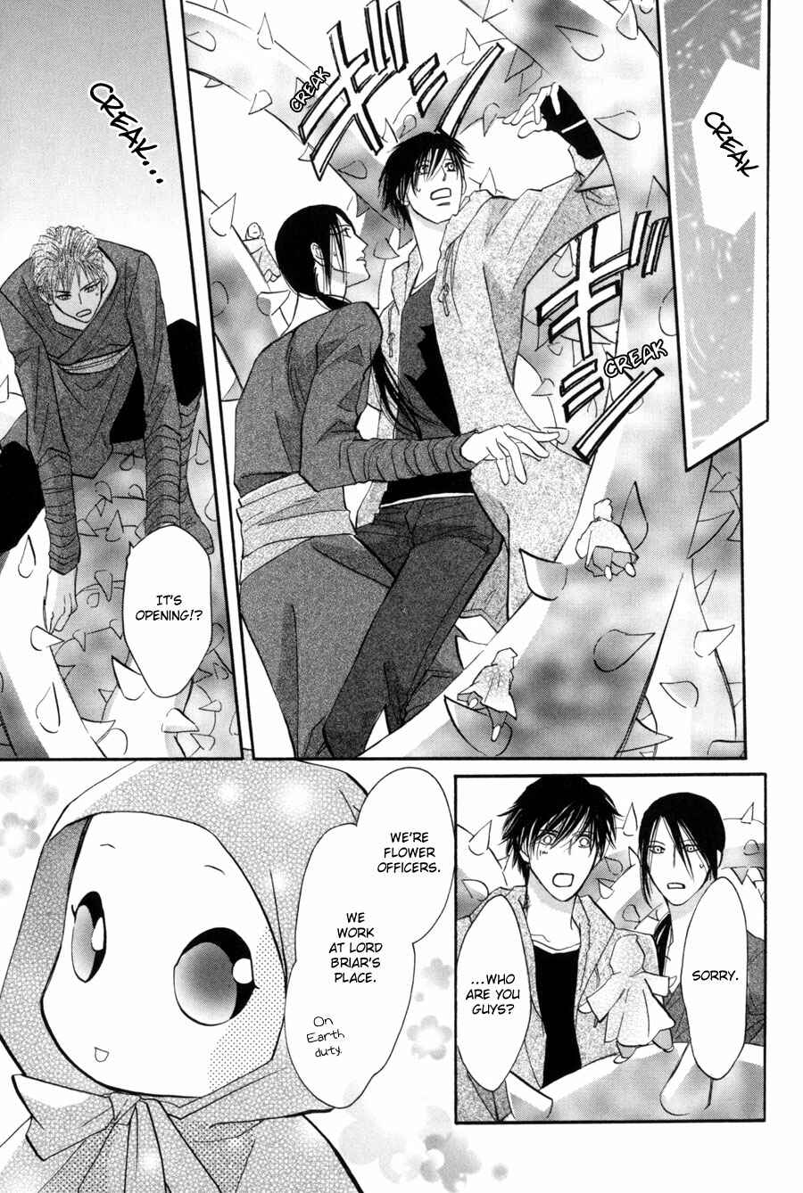 Page 19 Chapter 15 Asterisk