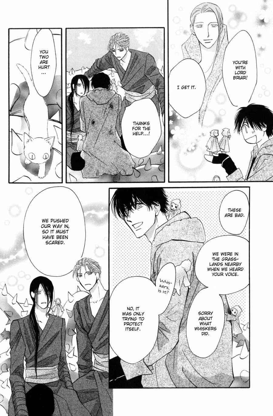 Page 20 Chapter 15 Asterisk