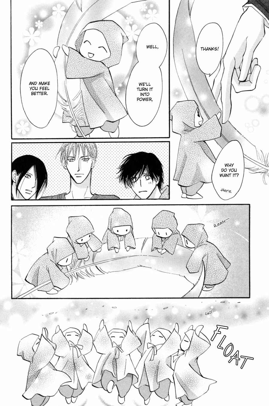 Page 22 Chapter 15 Asterisk