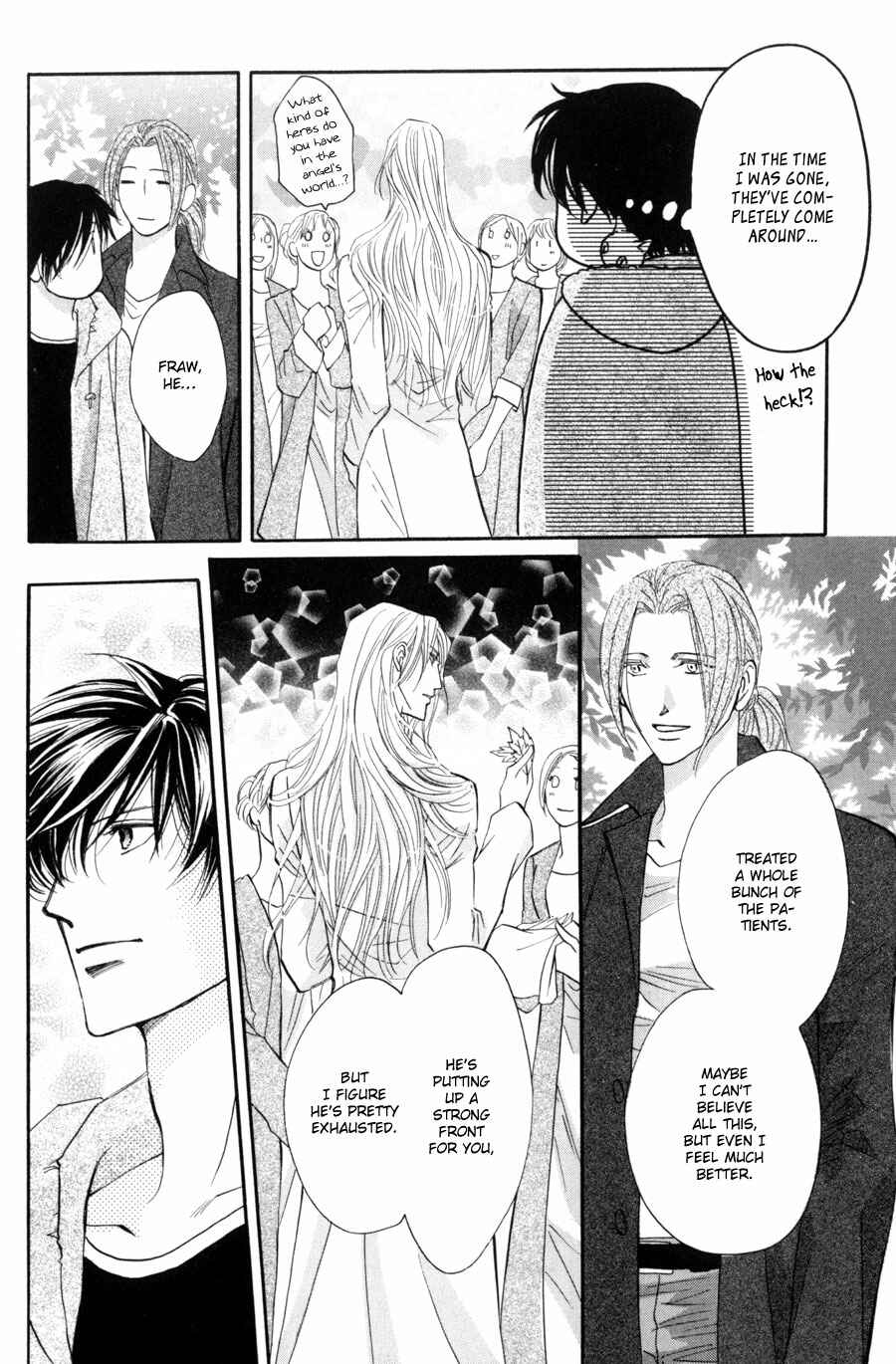 Page 28 Chapter 15 Asterisk