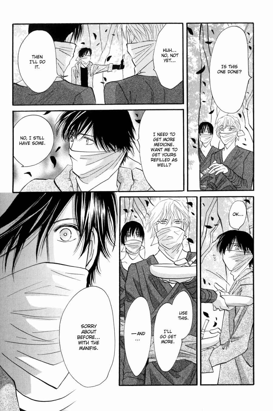Page 30 Chapter 15 Asterisk