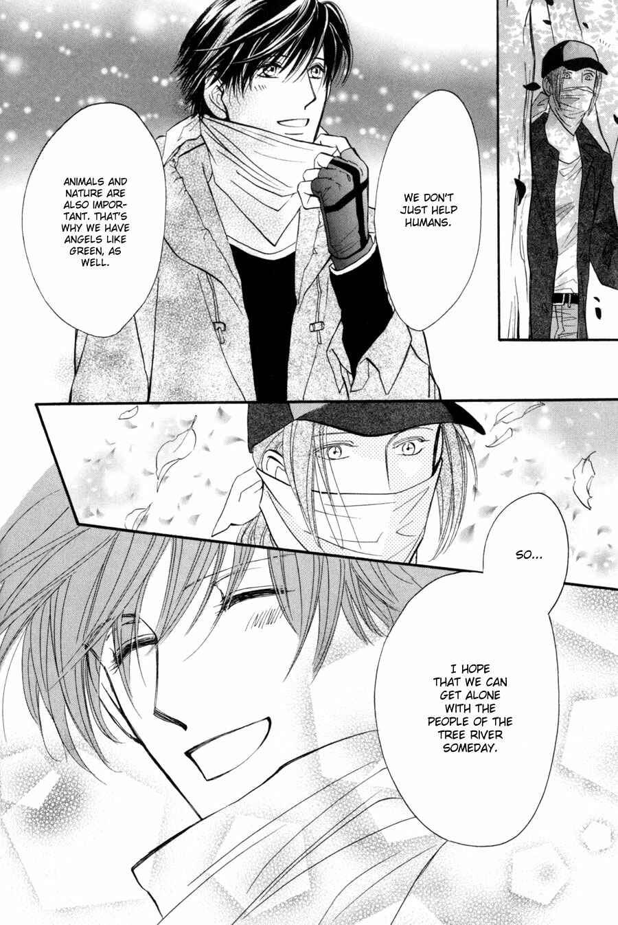 Page 32 Chapter 15 Asterisk