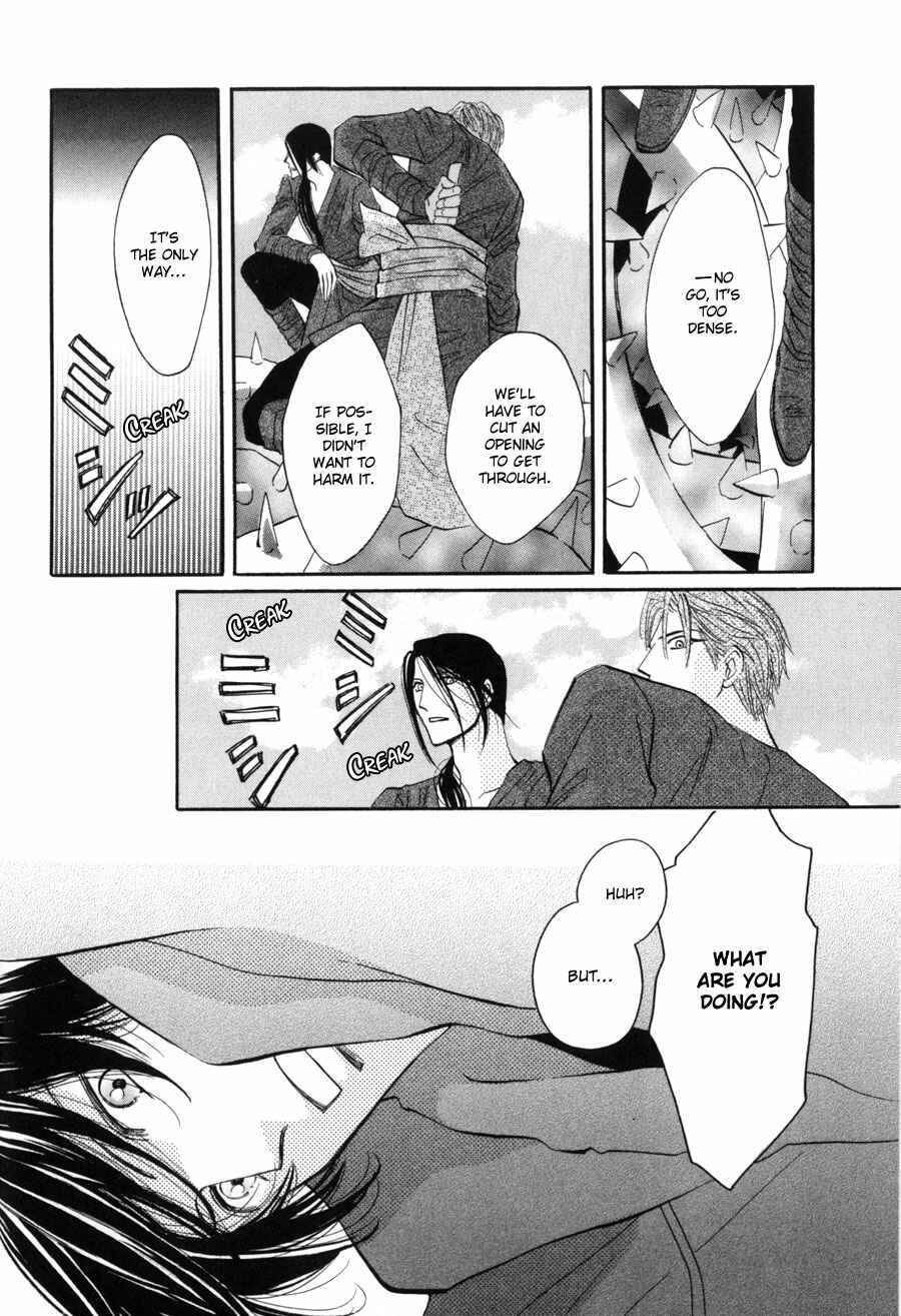 Page 8 Chapter 15 Asterisk