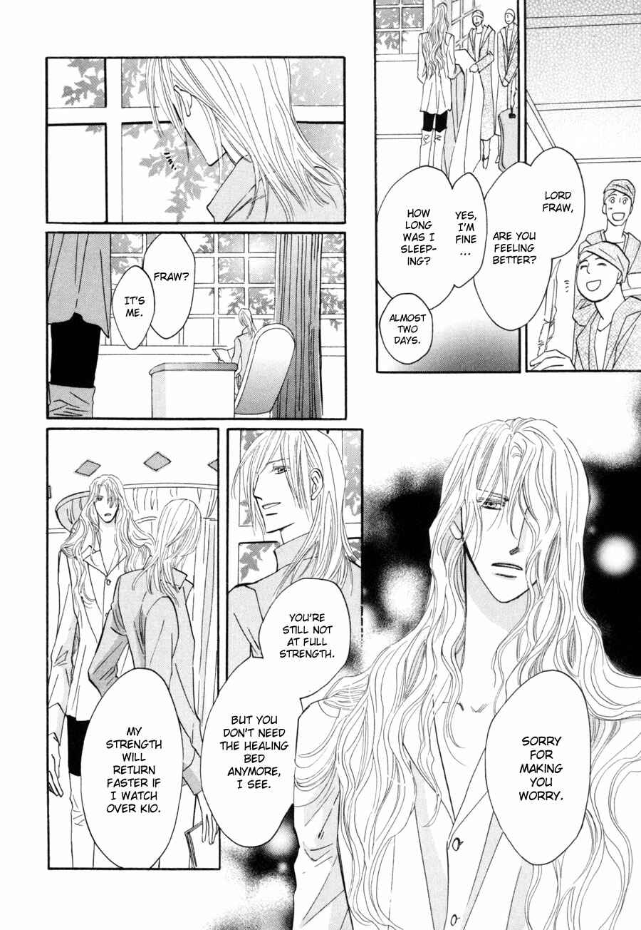 Page 15 Chapter 18 Asterisk