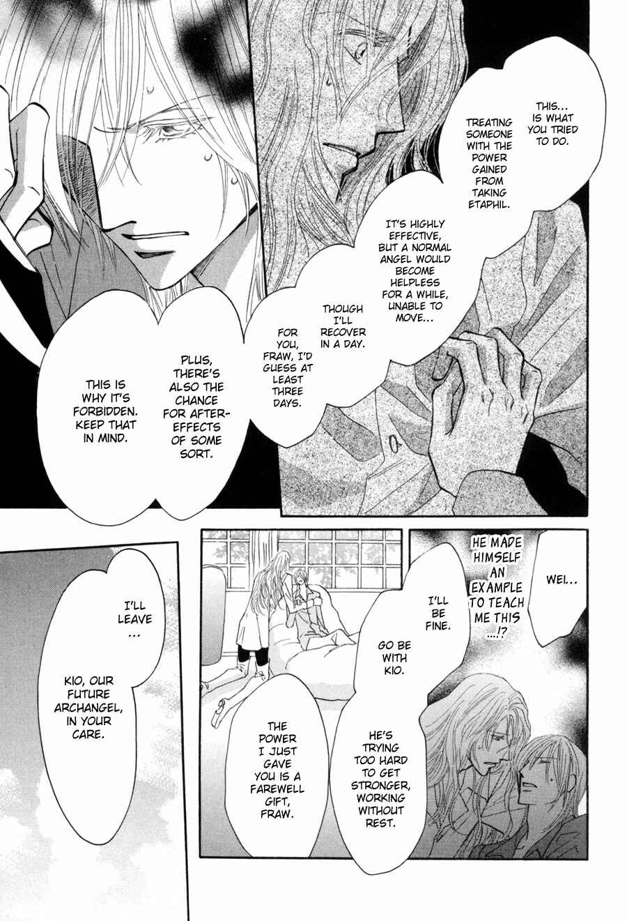 Page 18 Chapter 18 Asterisk