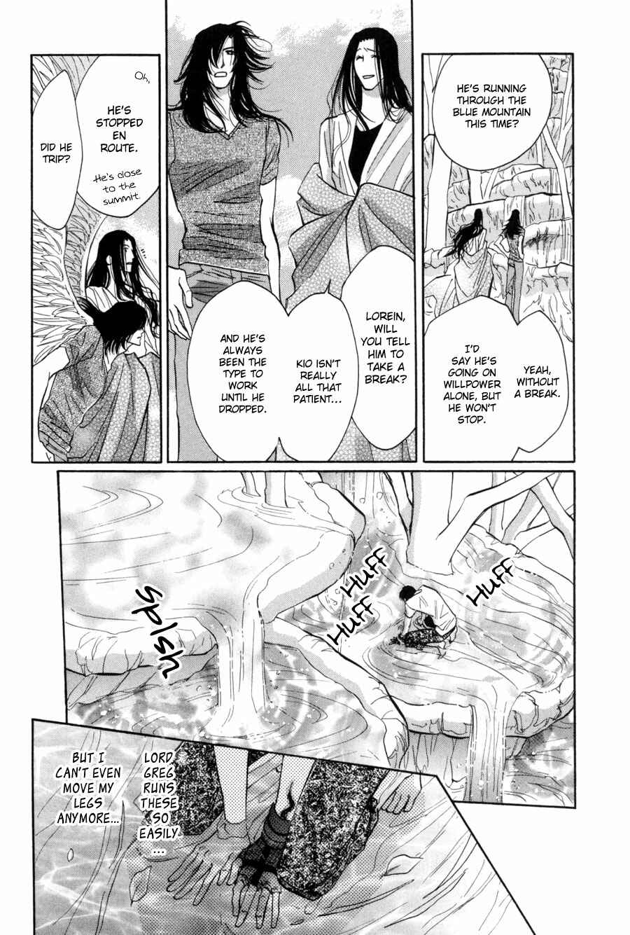 Page 19 Chapter 18 Asterisk