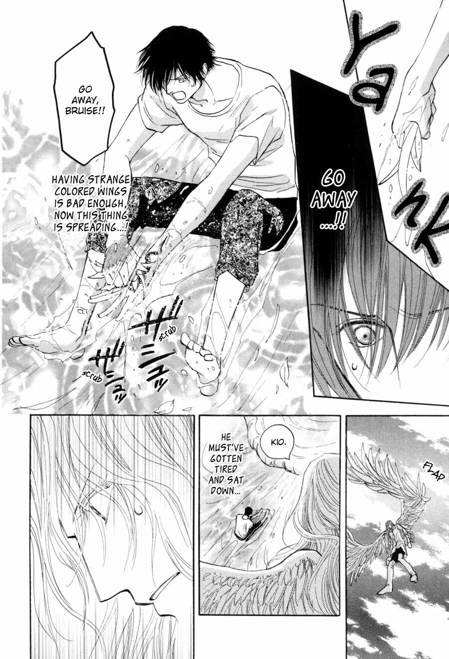 Page 21 Chapter 18 Asterisk