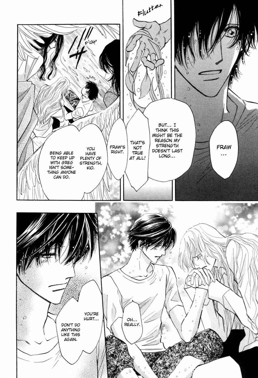 Page 23 Chapter 18 Asterisk