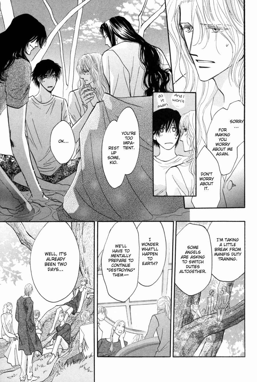 Page 24 Chapter 18 Asterisk