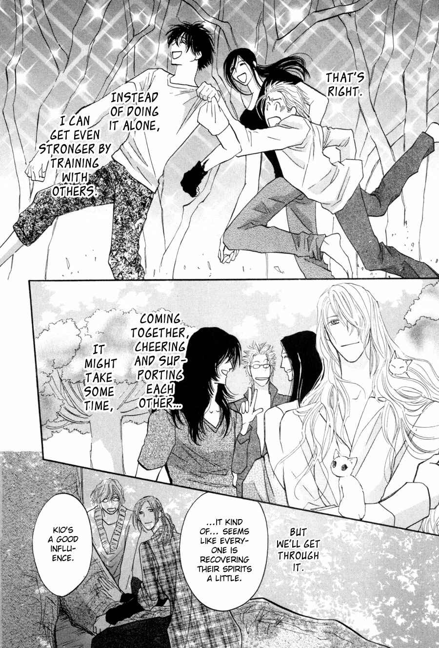Page 27 Chapter 18 Asterisk