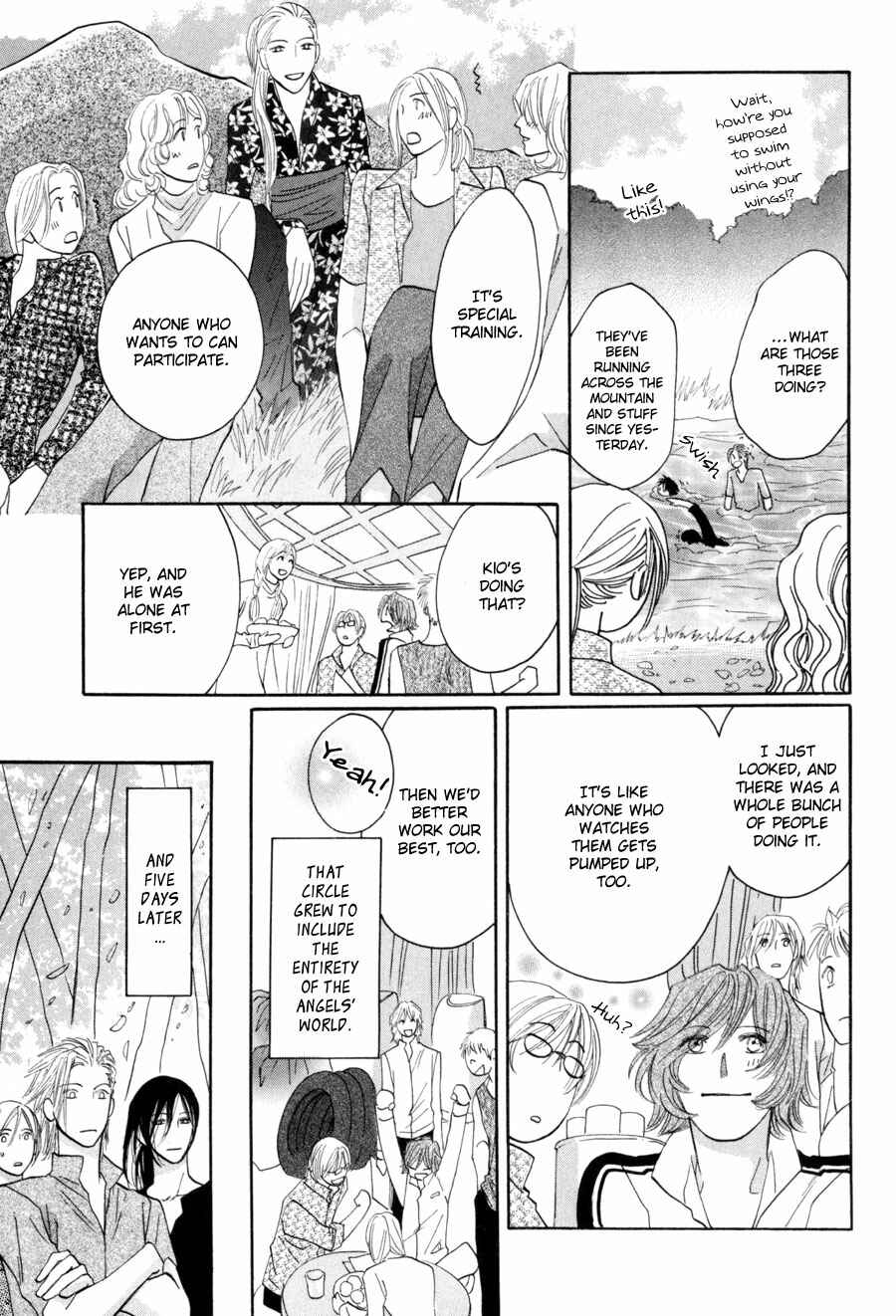 Page 28 Chapter 18 Asterisk