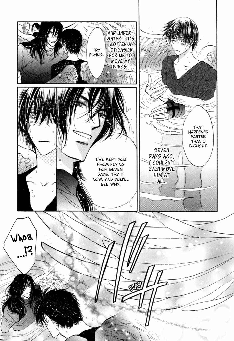 Page 30 Chapter 18 Asterisk