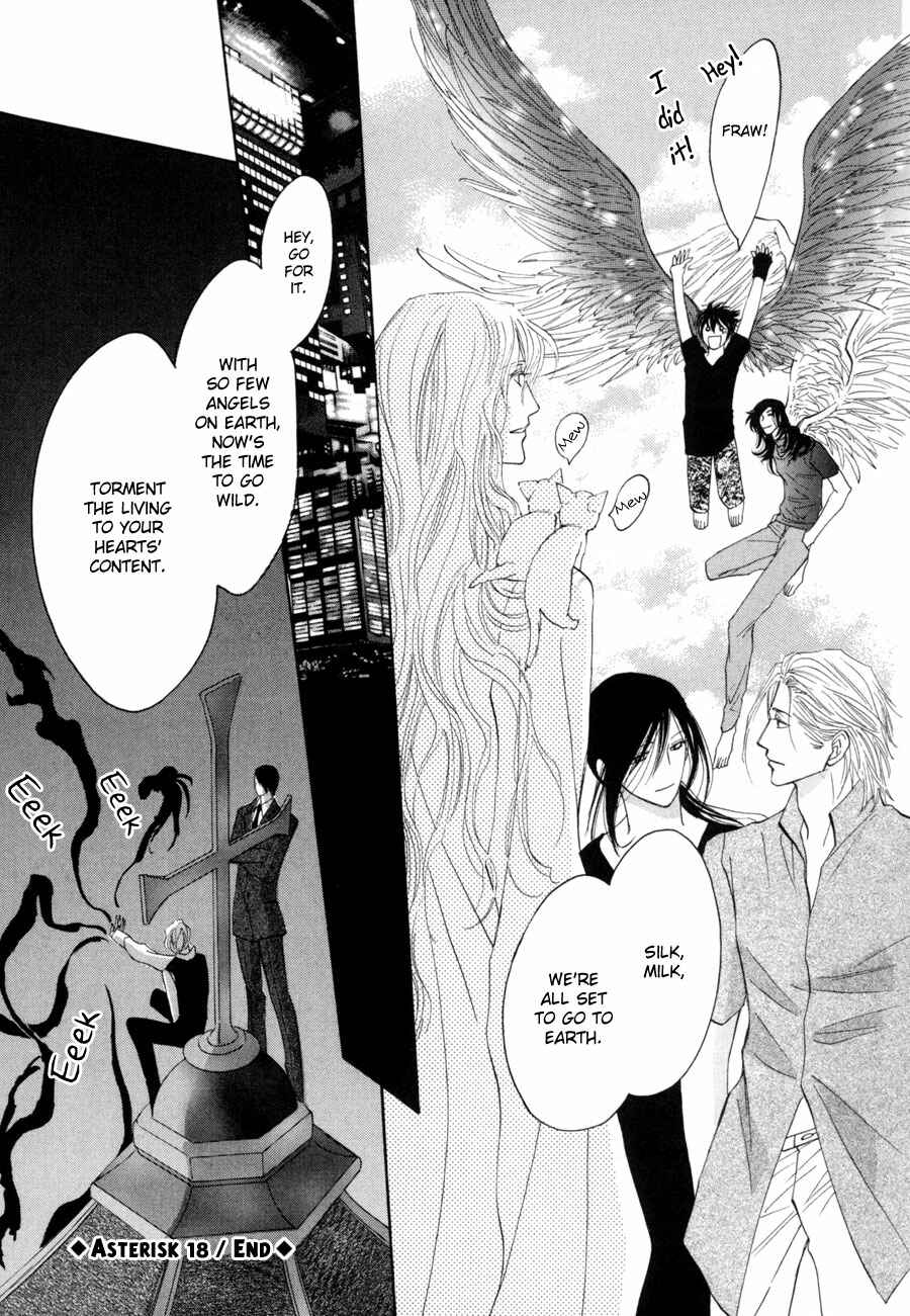 Page 32 Chapter 18 Asterisk