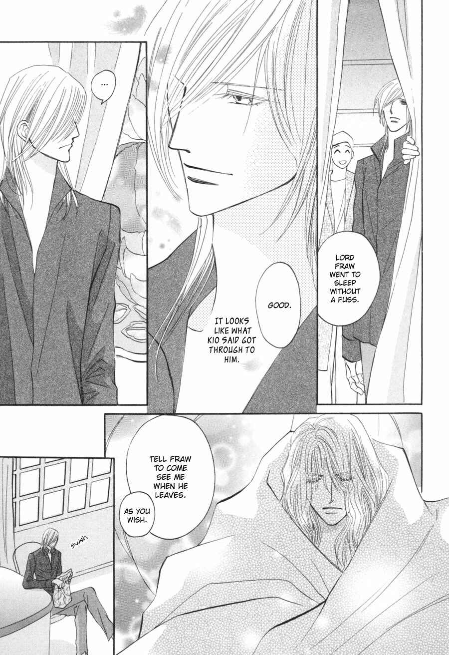 Page 4 Chapter 18 Asterisk
