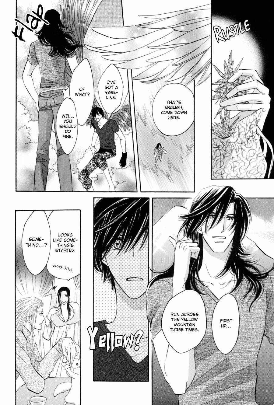 Page 5 Chapter 18 Asterisk