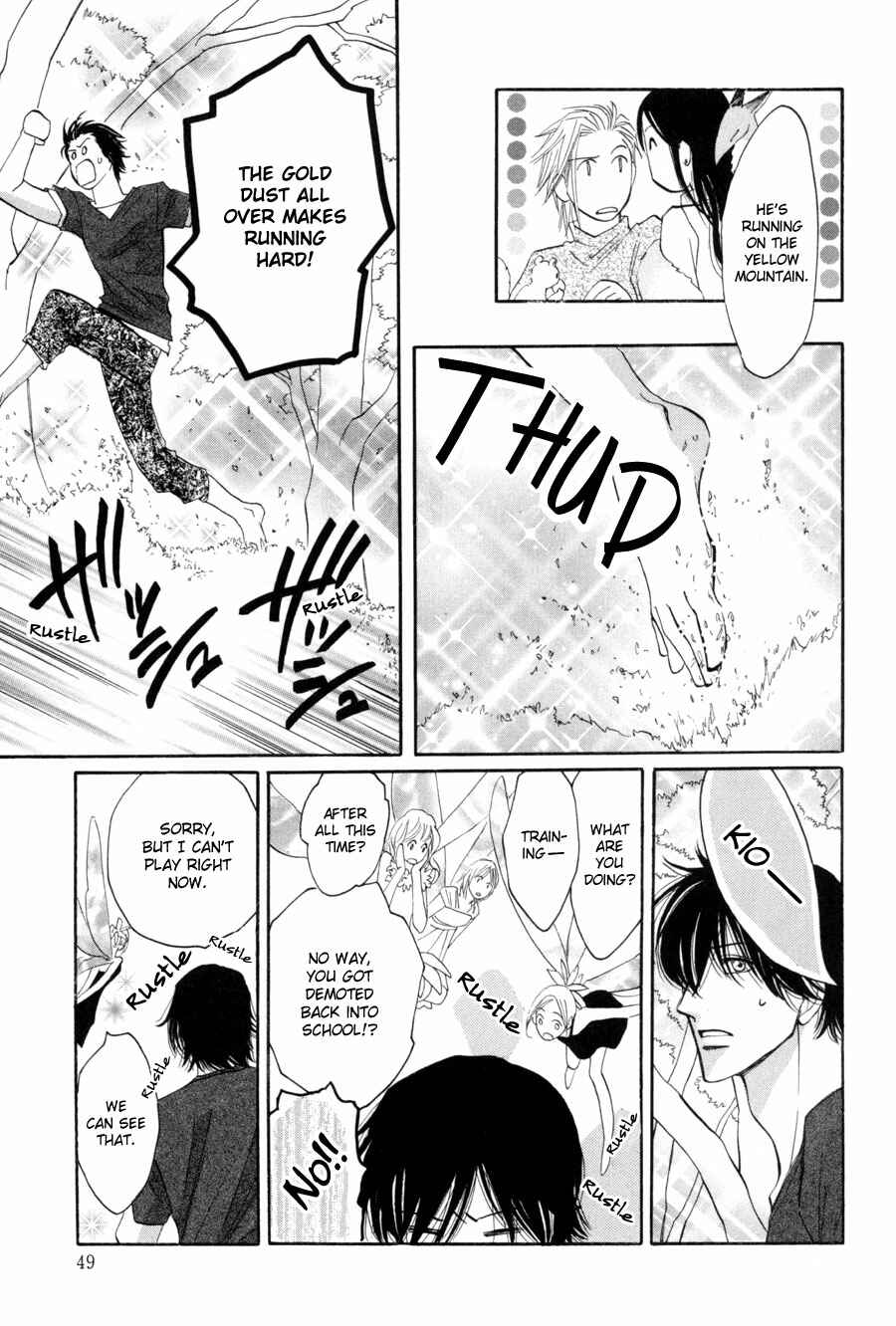 Page 6 Chapter 18 Asterisk