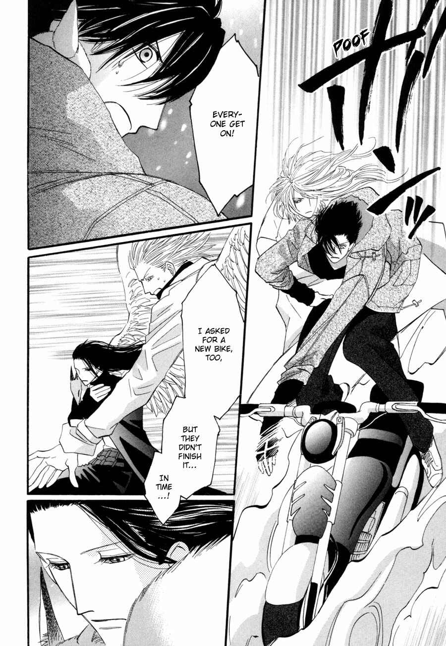 Page 12 Chapter 24 Asterisk