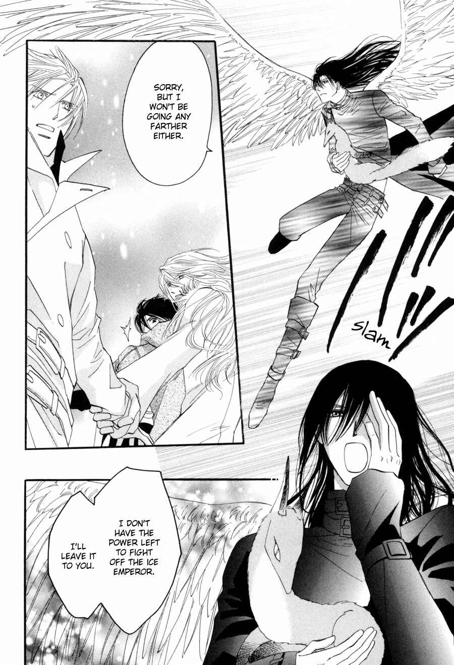 Page 14 Chapter 24 Asterisk
