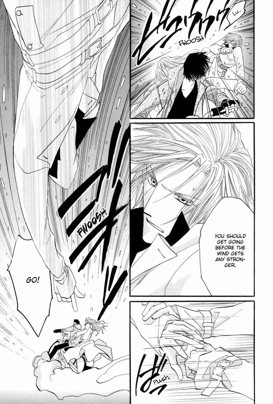 Page 15 Chapter 24 Asterisk