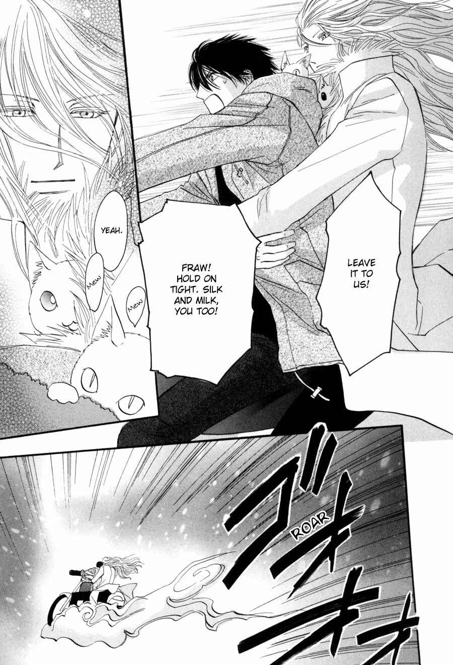 Page 17 Chapter 24 Asterisk