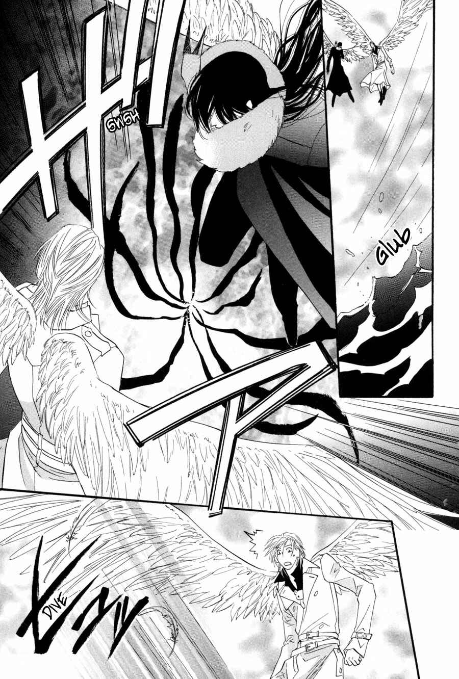 Page 19 Chapter 24 Asterisk