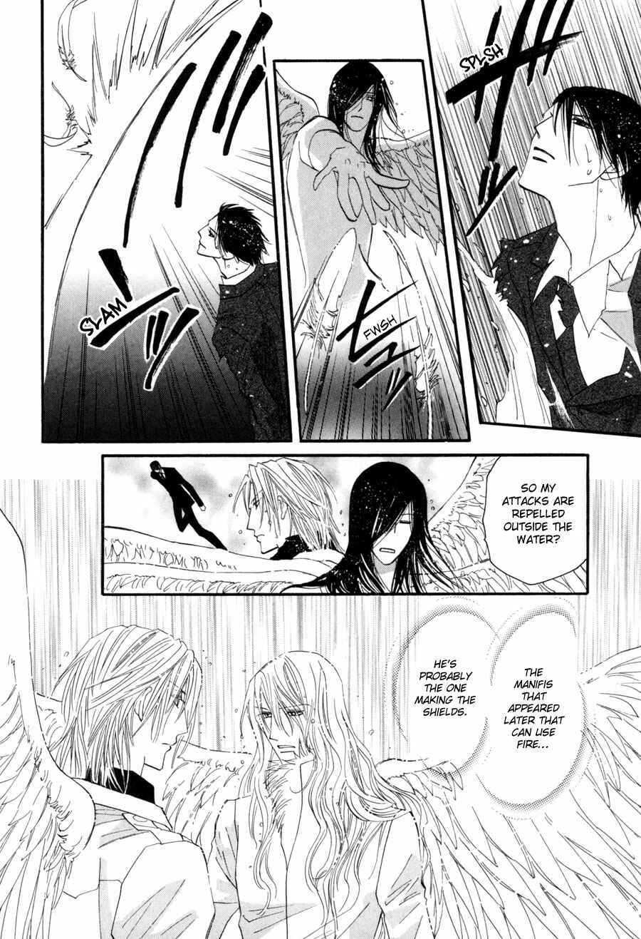 Page 28 Chapter 24 Asterisk