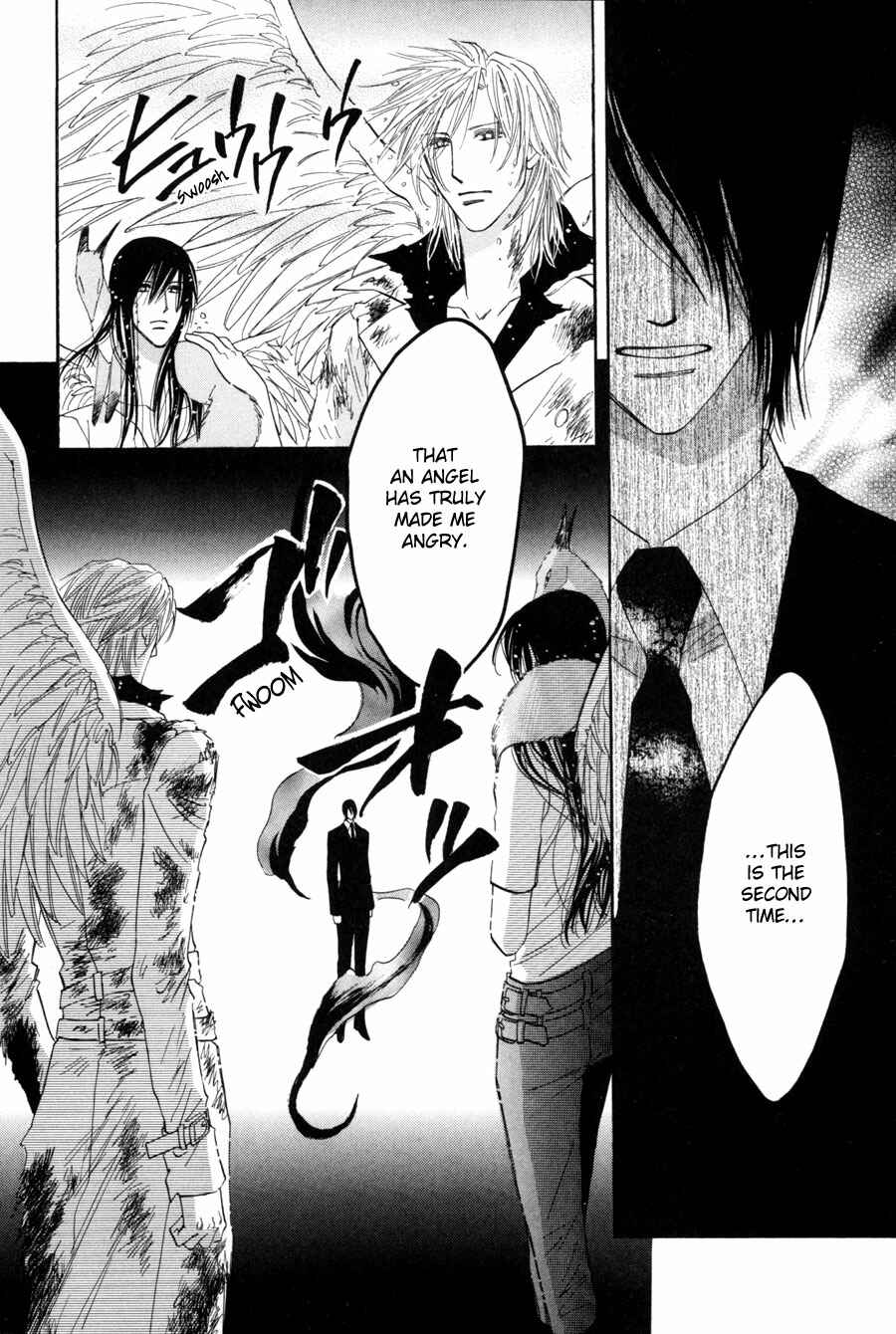 Page 36 Chapter 24 Asterisk