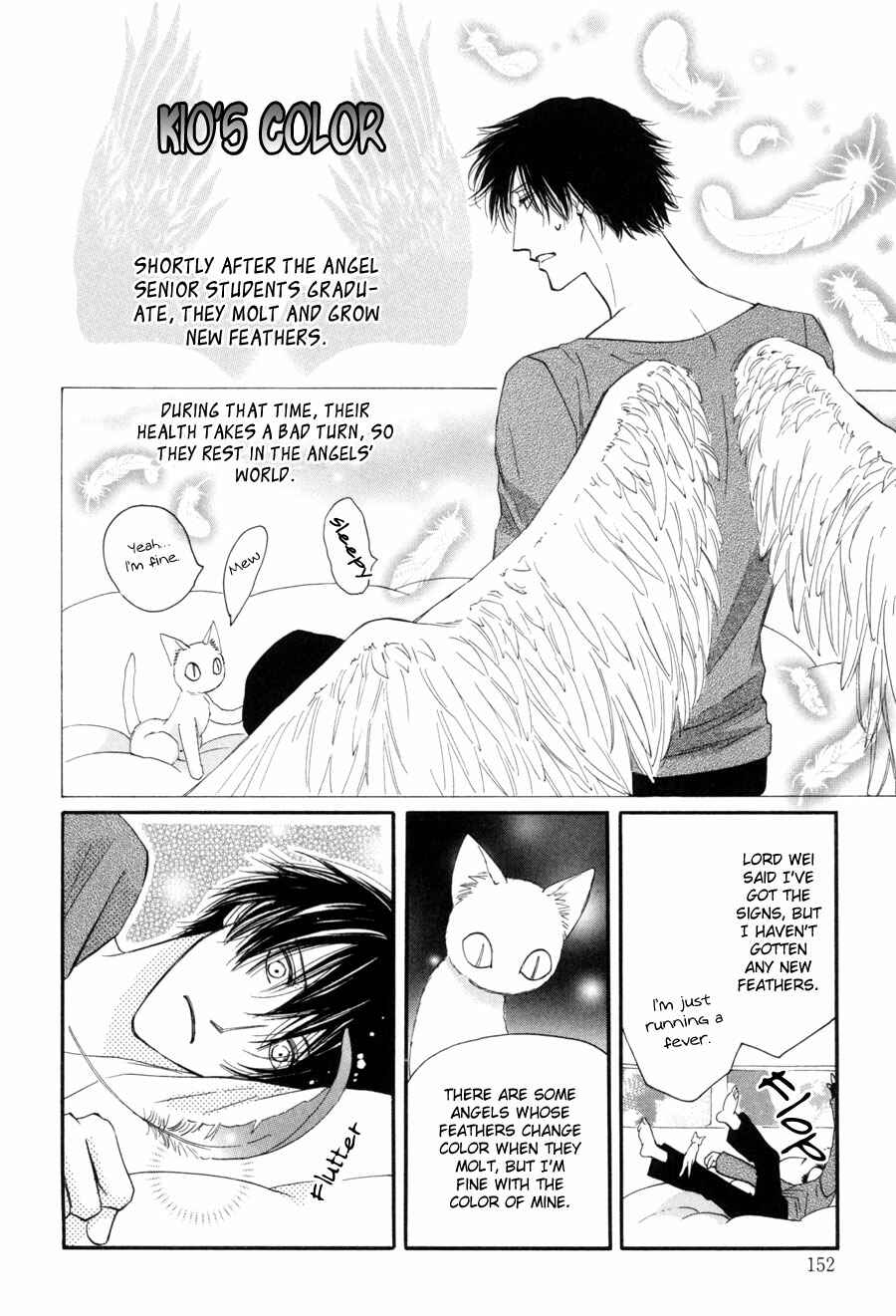 Page 38 Chapter 24 Asterisk