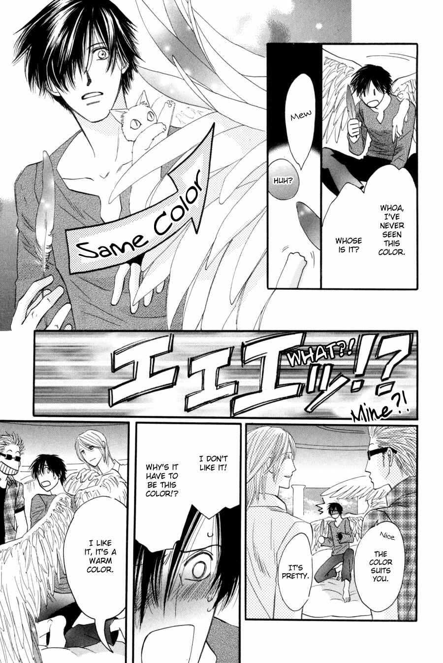 Page 39 Chapter 24 Asterisk