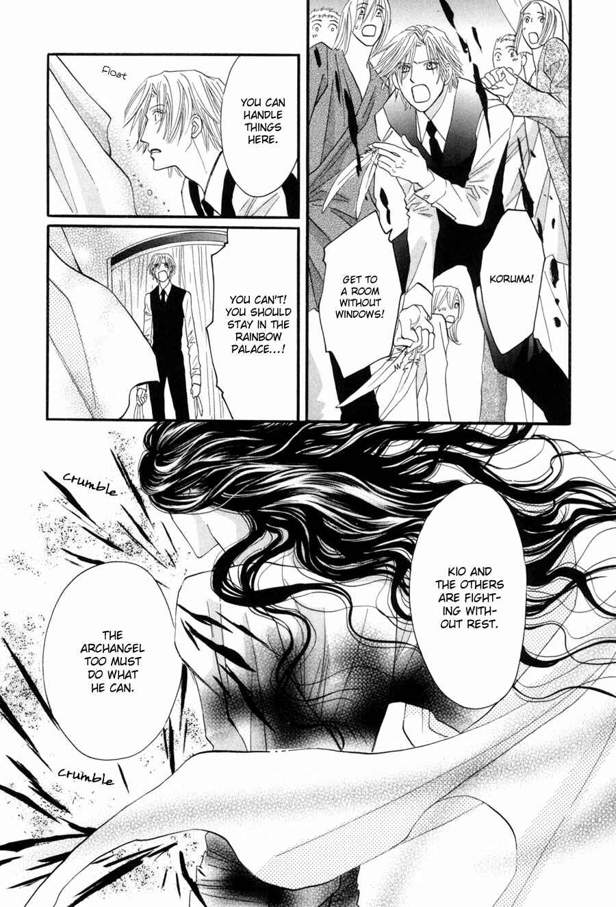 Page 11 Chapter 23 Asterisk