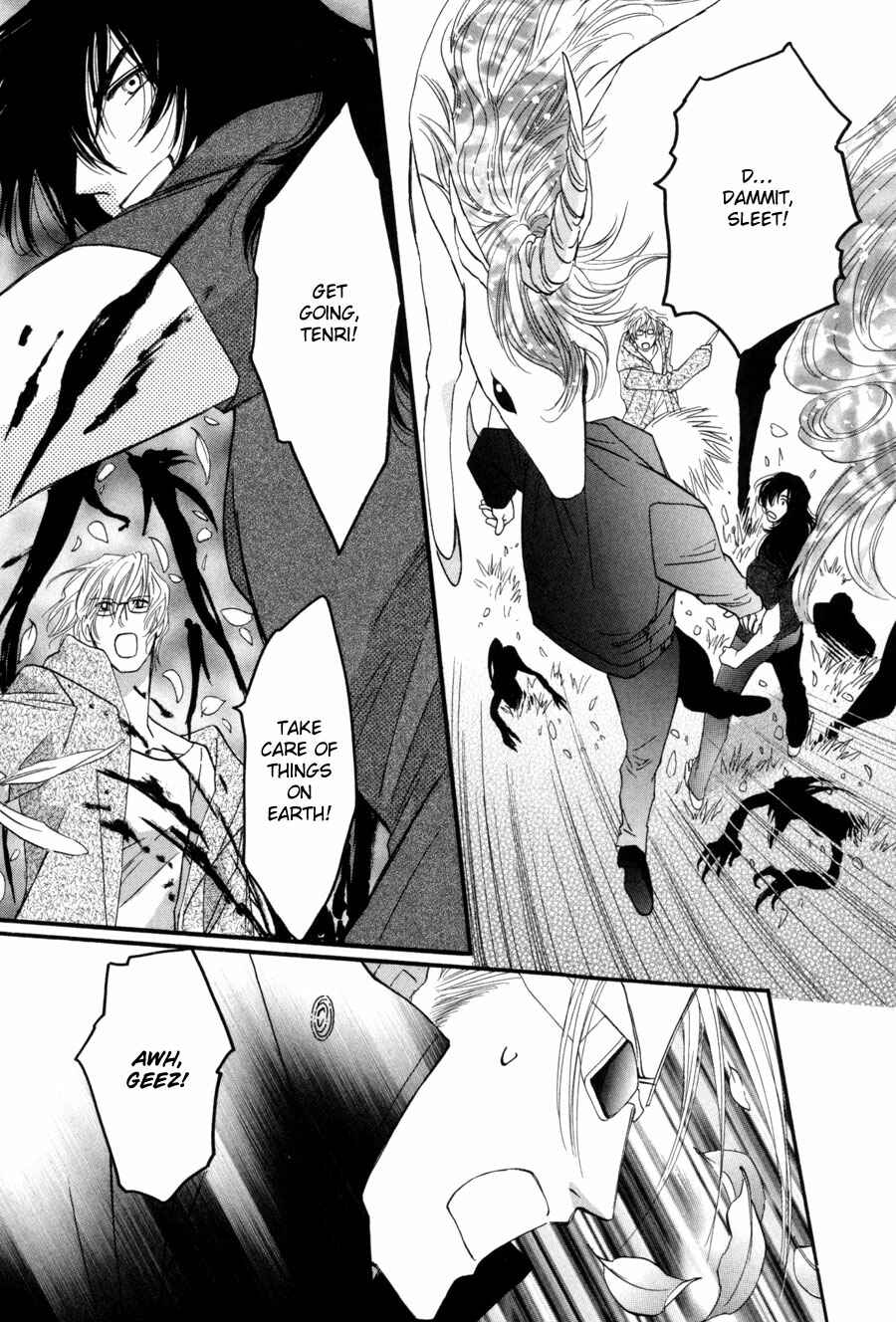 Page 15 Chapter 23 Asterisk