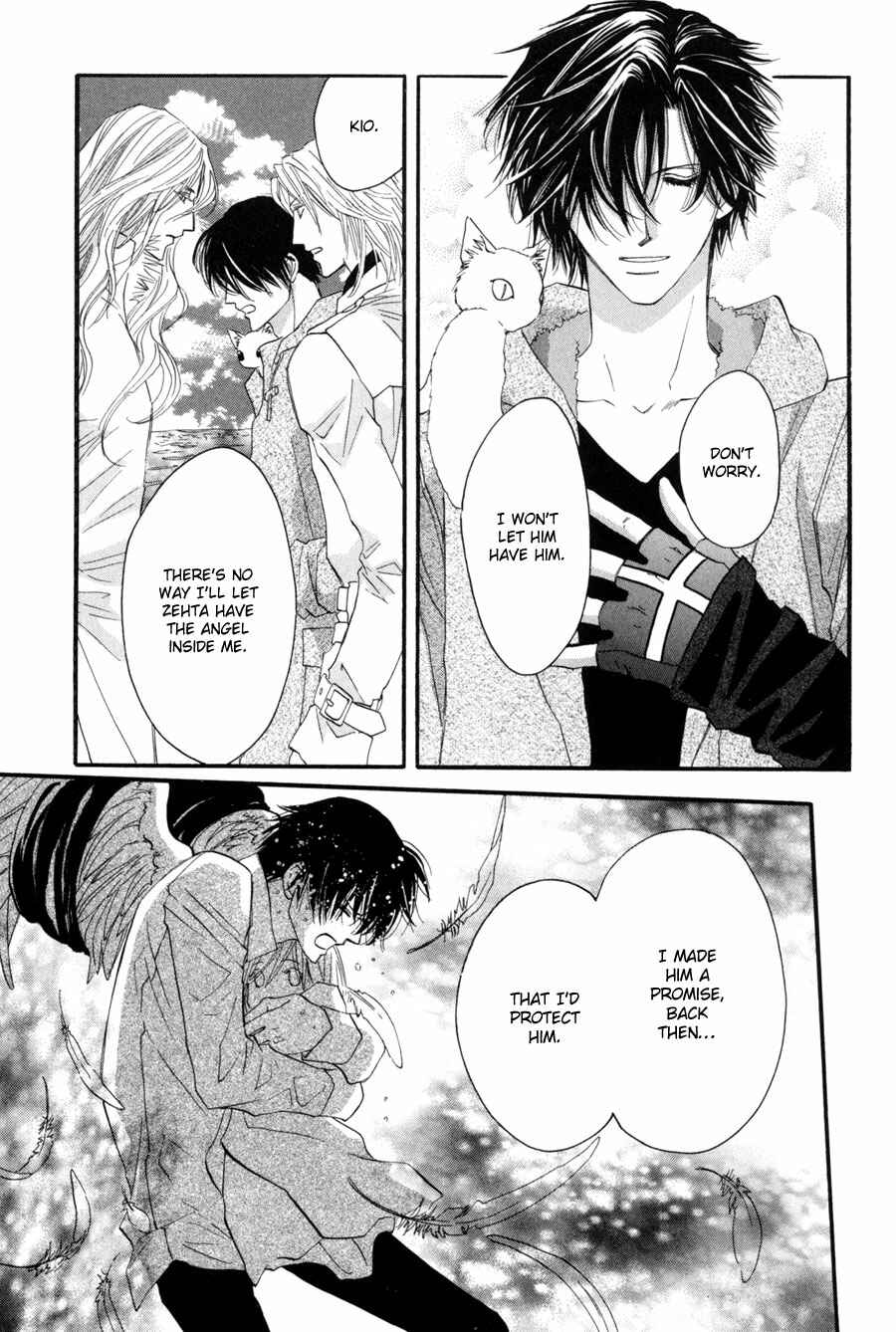Page 26 Chapter 23 Asterisk