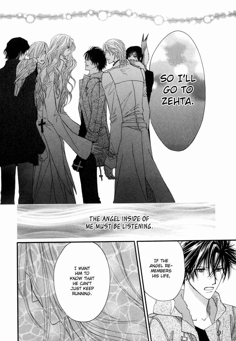 Page 27 Chapter 23 Asterisk