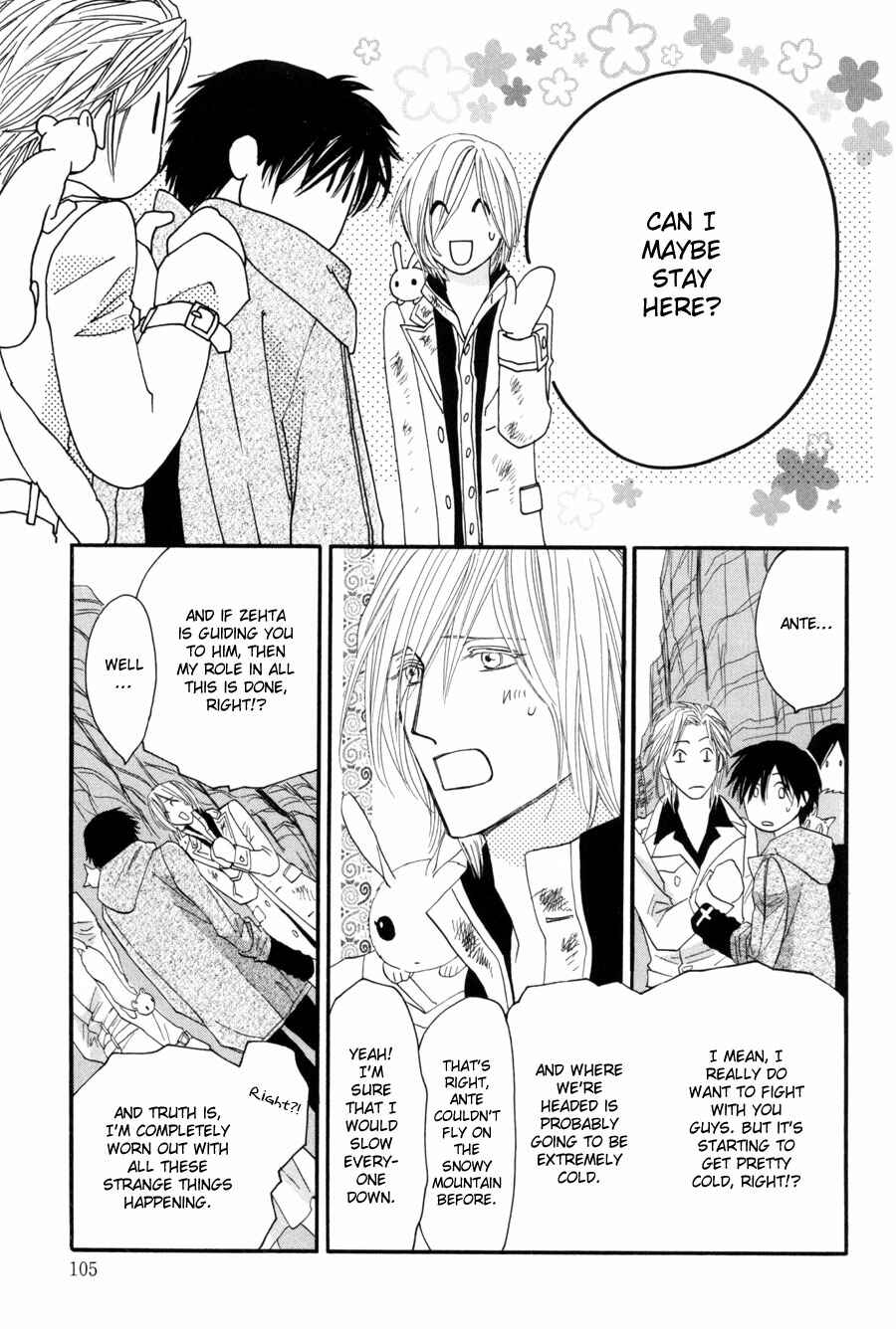 Page 30 Chapter 23 Asterisk