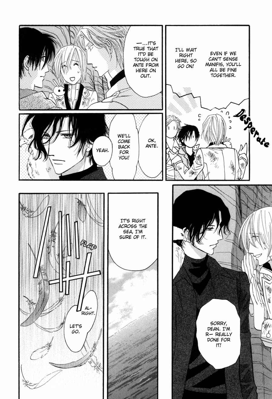 Page 31 Chapter 23 Asterisk