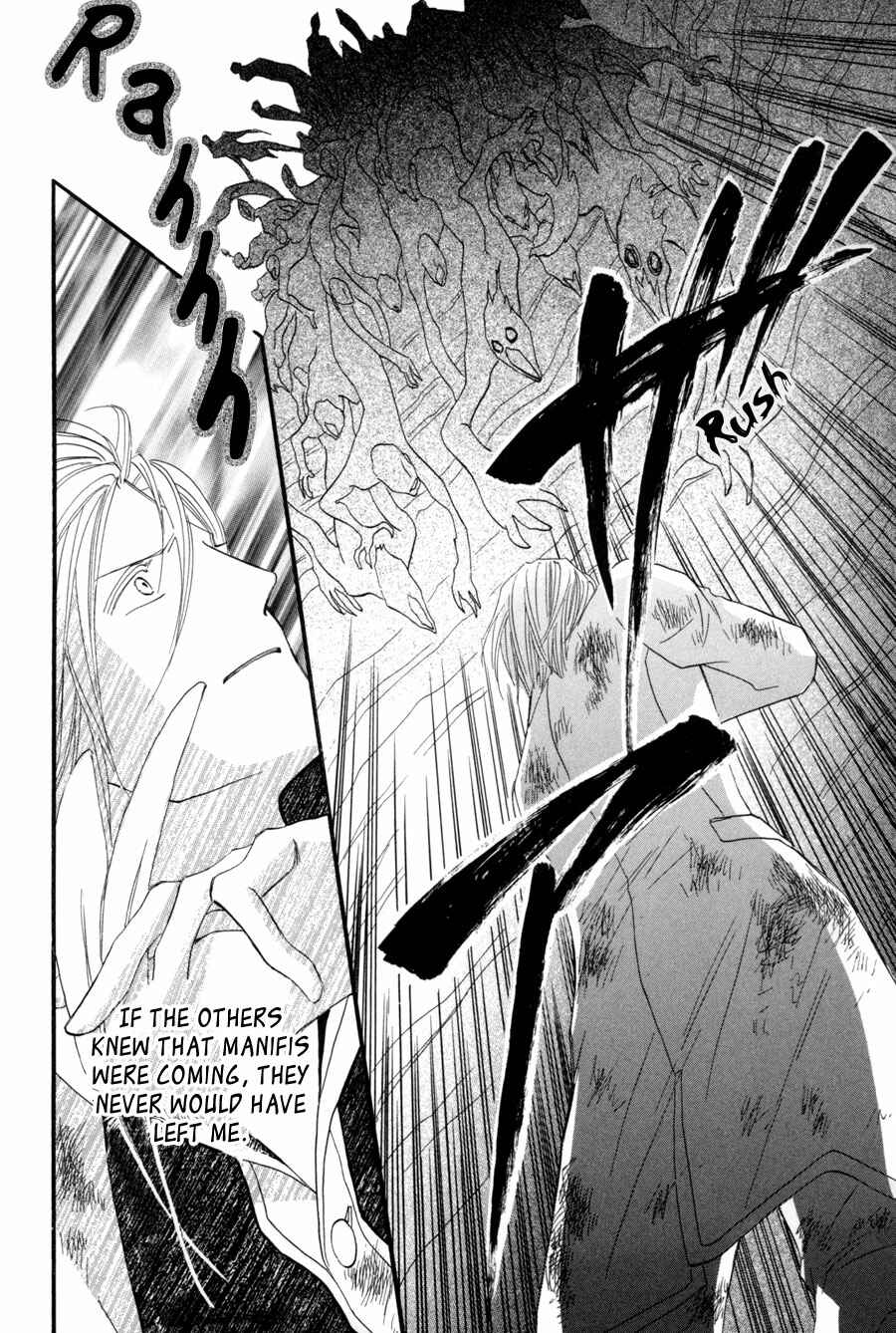 Page 33 Chapter 23 Asterisk