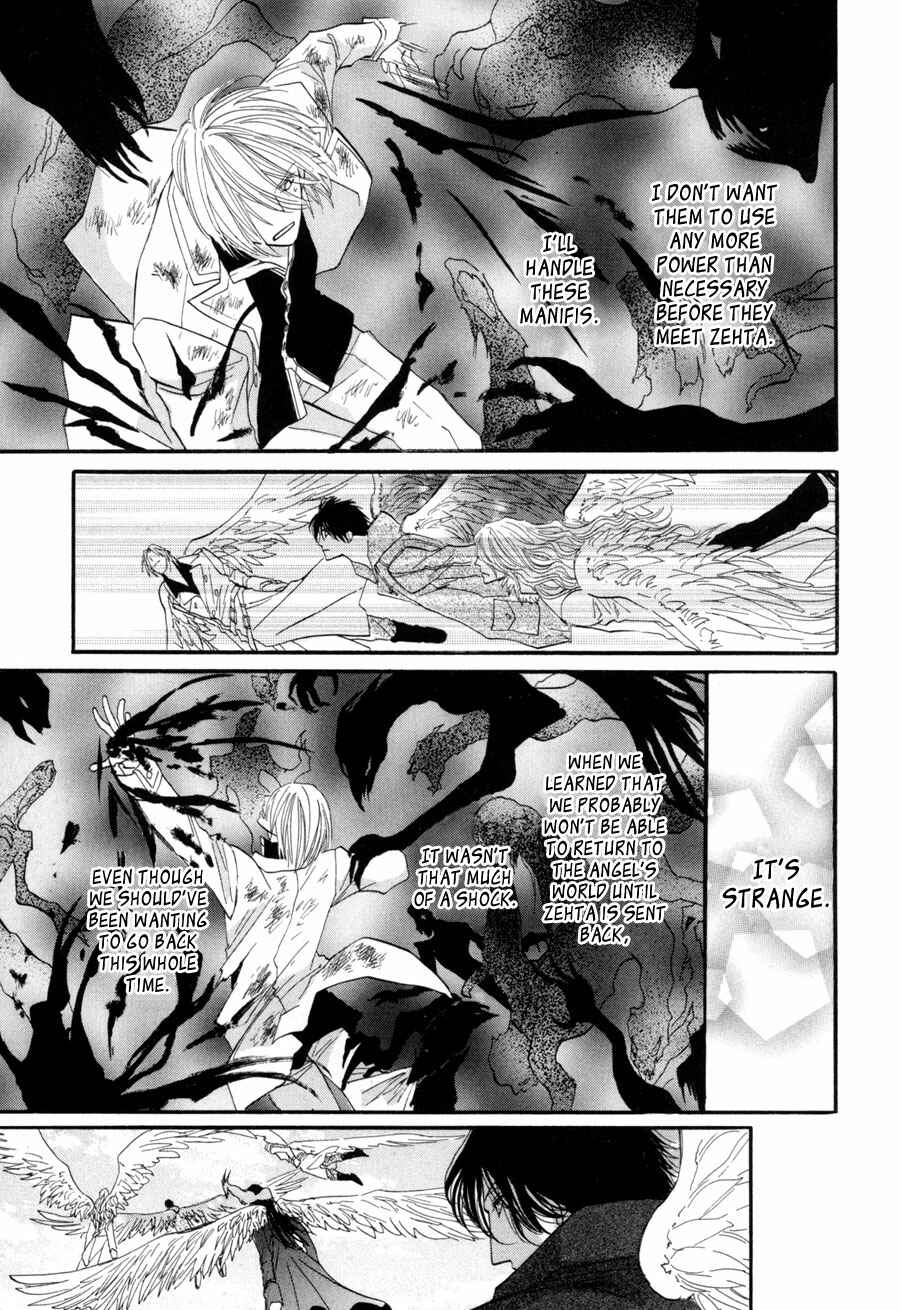 Page 34 Chapter 23 Asterisk