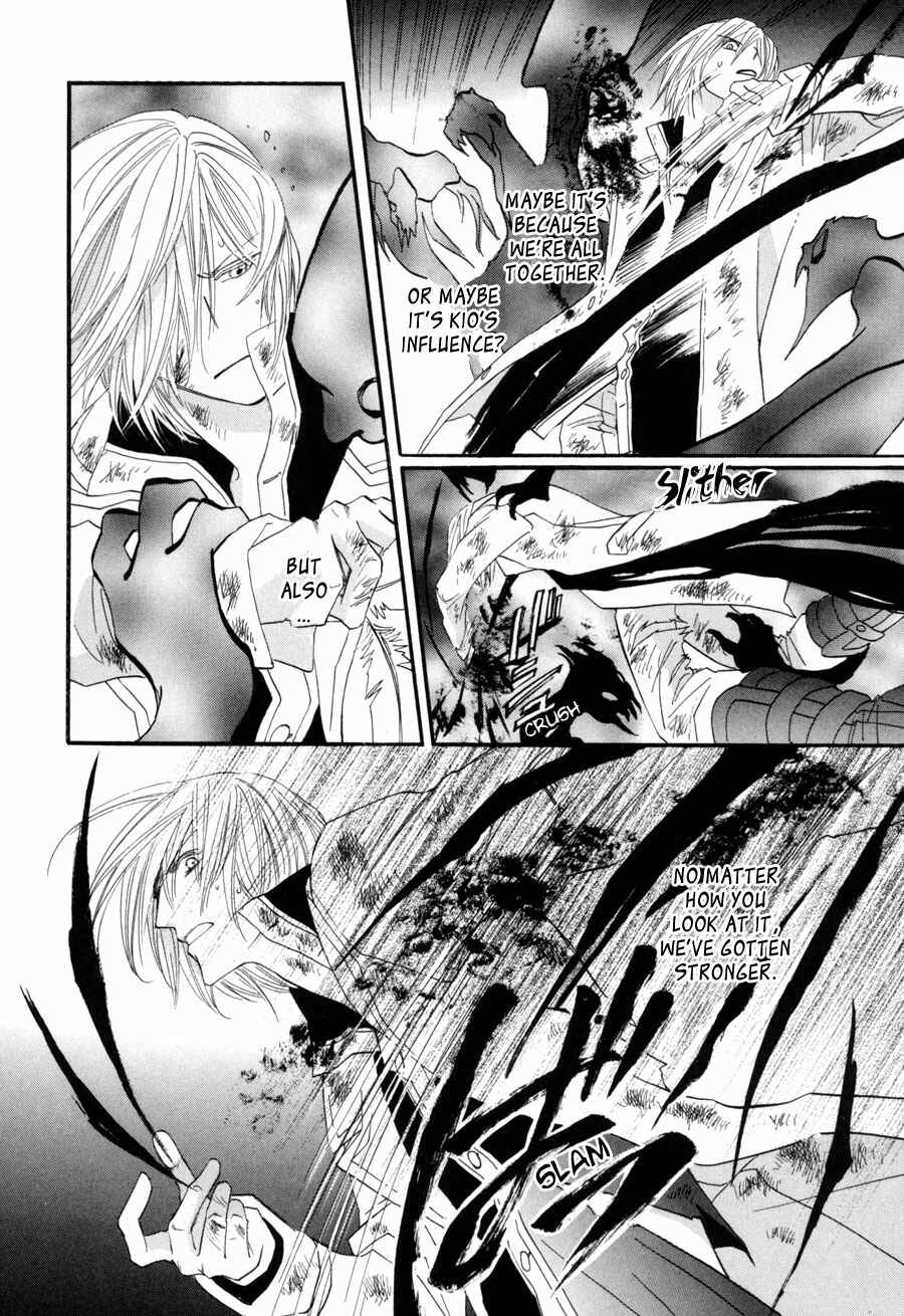 Page 35 Chapter 23 Asterisk