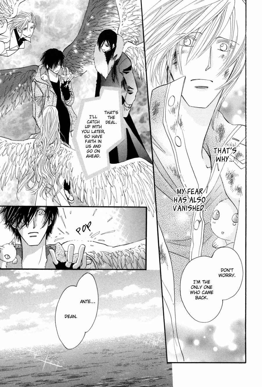 Page 38 Chapter 23 Asterisk