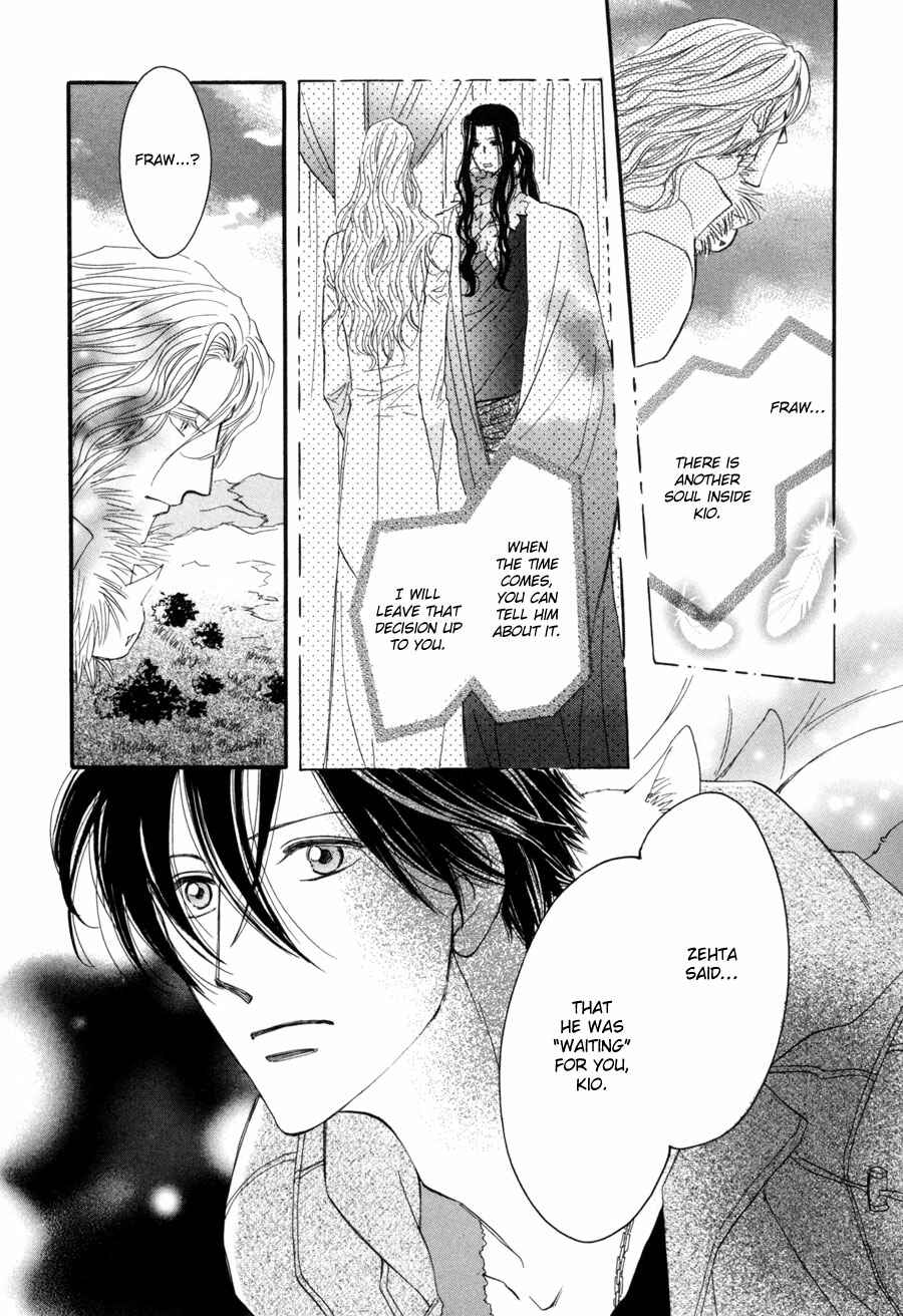 Page 5 Chapter 23 Asterisk