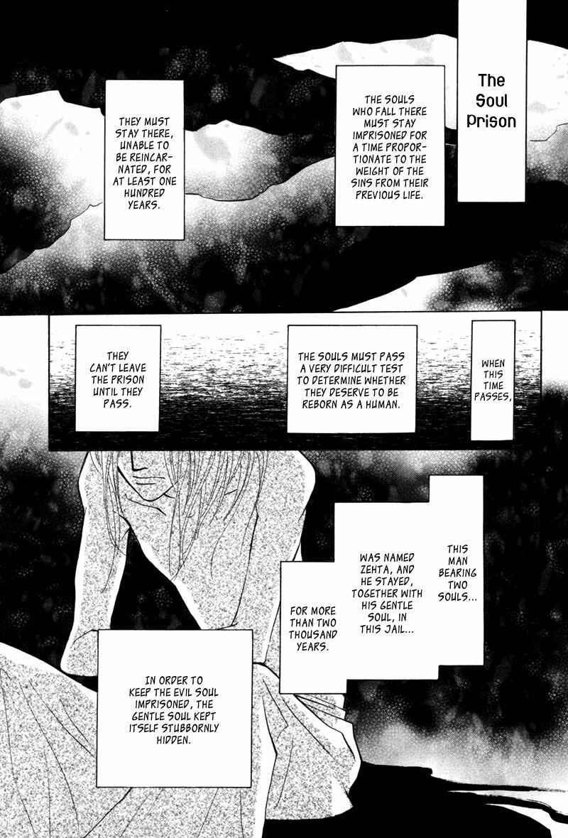 Page 10 Chapter 8 Asterisk