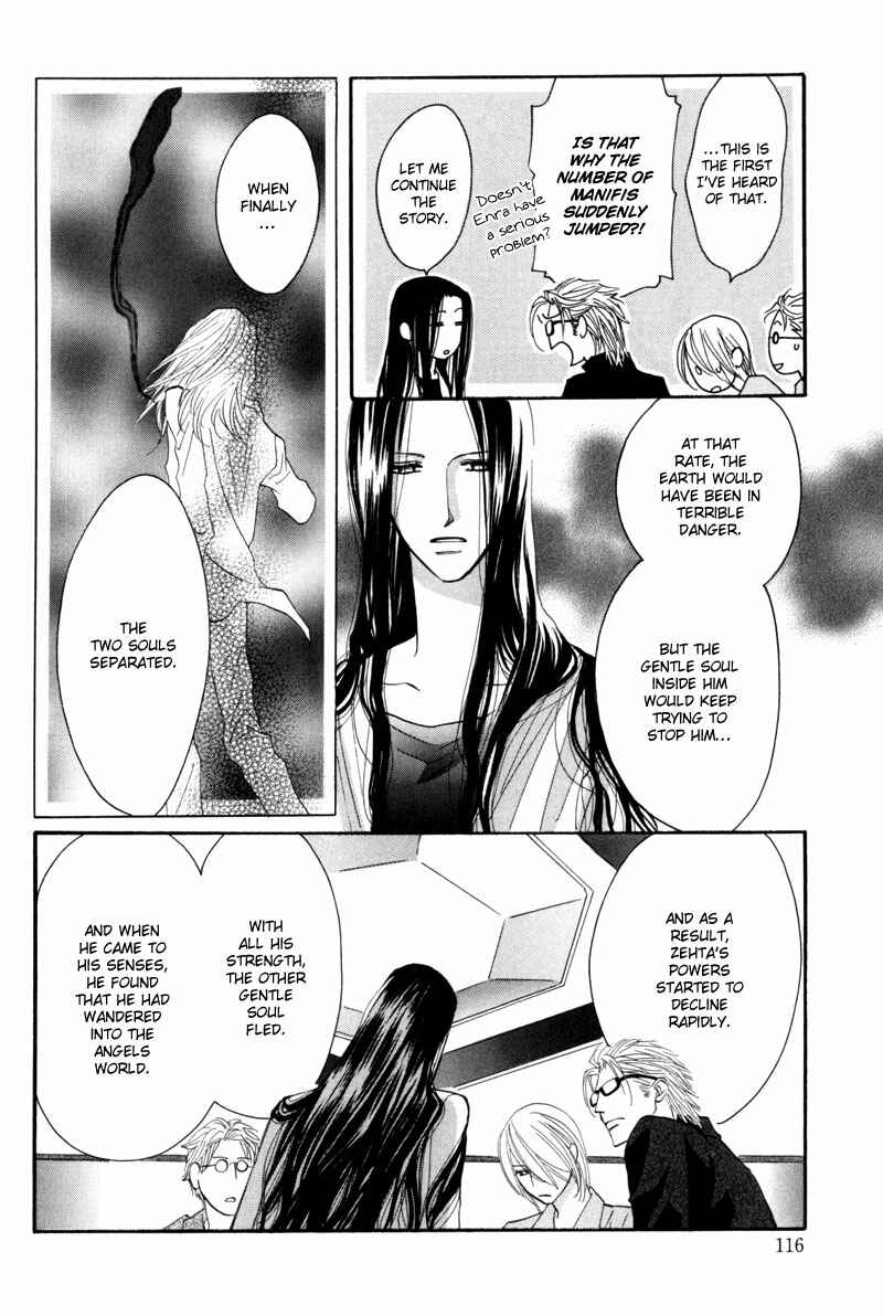 Page 13 Chapter 8 Asterisk