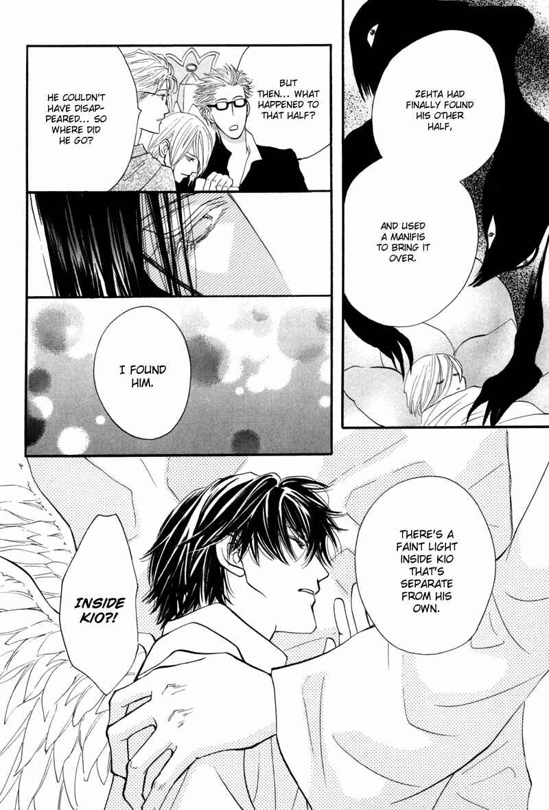 Page 15 Chapter 8 Asterisk